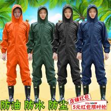 防尘防喷女 打农药工作服 透气 养殖场疫情防护服 打药防毒衣服