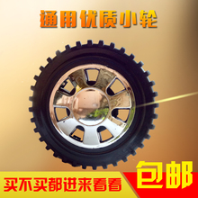 电动门轮子伸缩门轮机头驱动轮电动伸缩门轱辘轨道轮平移门轮橡胶