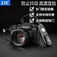 XH1 XA5 100快门线 XT20 XT30快门线XT2 XT10 XT100 X100F JJC GFX 50R快门释放XT3 T30 FOR富士RR