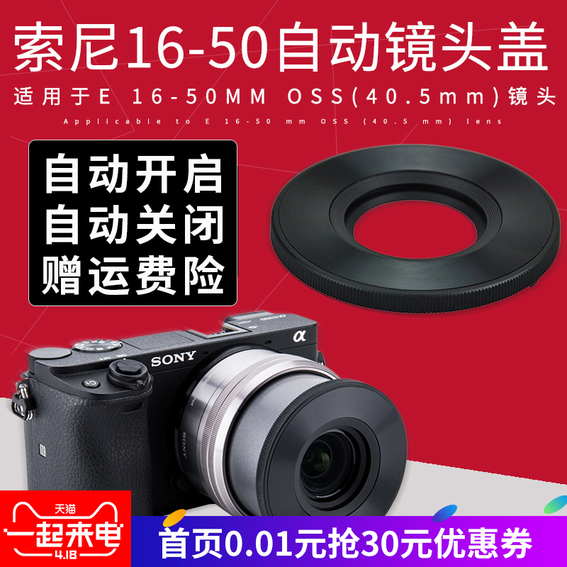 佳能相机eos m3 m5 m6 m10 15-45mm新小痰