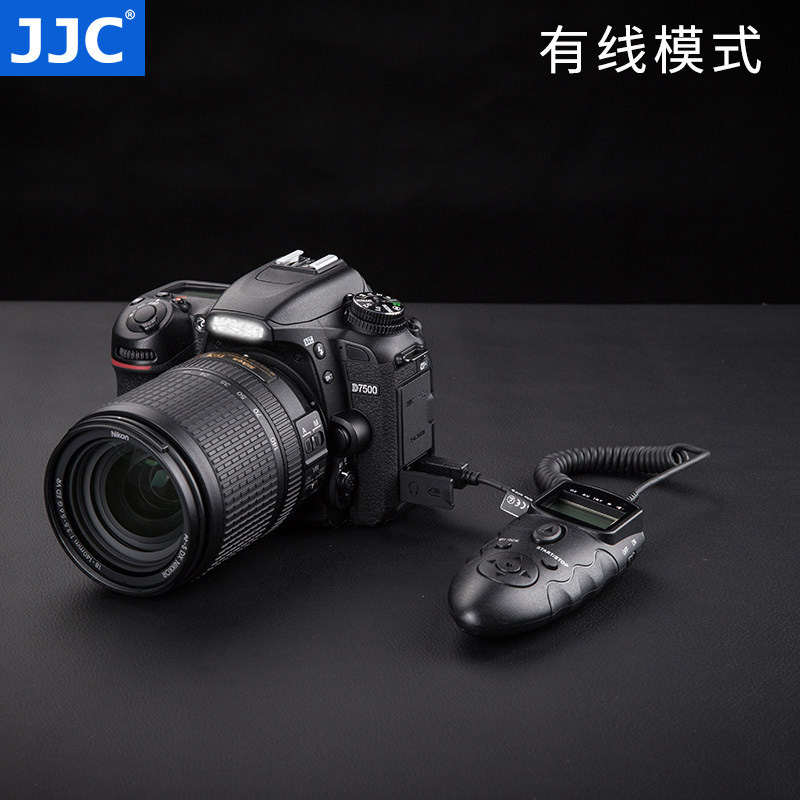 JJC尼康D7200 D5600 D5300 D7500 D500 D