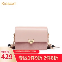 KISSCAT接吻猫 包包 女包 新款2019 斜挎包女百搭ins 迷你小方包