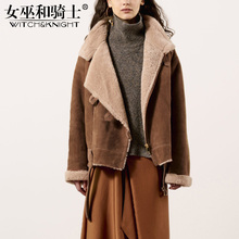 女巫和骑士2018冬季女装欧美气质羊羔毛短款毛呢外套女加厚图片