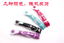 电动婴儿电推剪剃头刀电推子理发造型工具 剃须刀 舒适 Schick