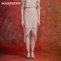 MAXRIENY 夏季新品 性感前短后长不规则蕾丝包臀裙中长裙女
