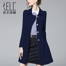 香衣丽橱2018春秋季新款女装时尚气质显瘦中长款收腰纯色风衣外套图片