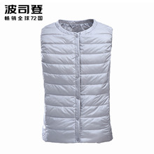 波司登品牌马甲女春秋新款百搭内穿圆领休闲羽绒内胆短款B1701608图片