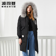 波司登2017新品冬貉子毛中长款带毛领宽松外套羽绒服女B70141114图片
