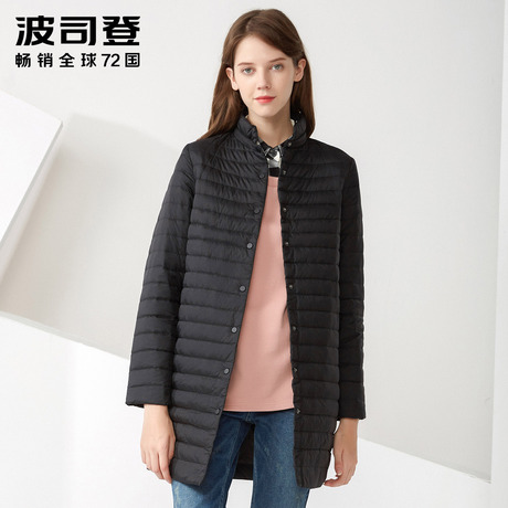BSD波司登2017新款秋羽绒中长款立领时尚轻薄羽绒服女B70131104商品大图