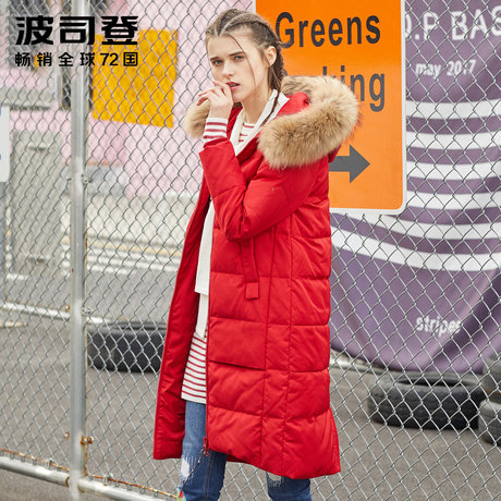 波司登2017冬季新款大毛领开叉长款羽绒服女加厚韩版B70141126V商品大图