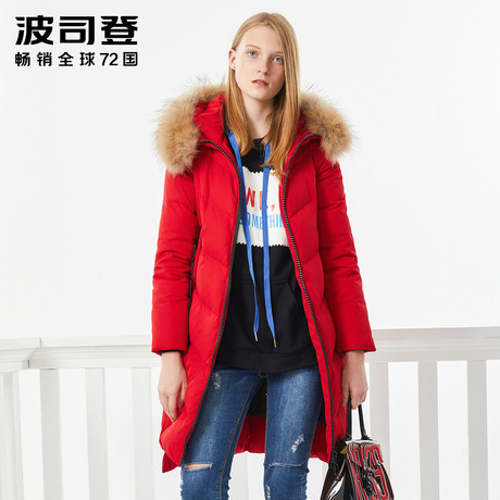 波司登2017新品冬季貉子毛羽绒衣中长款女毛领羽绒服B70141134ML商品大图