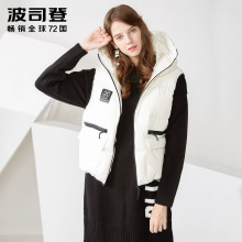 波司登羽绒马甲女 2017新款修身连帽白鹅绒显瘦休闲背心B70136114图片