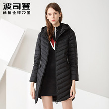 波司登羽绒服女 中长款2017新款修身连帽轻薄保暖外套B70131102图片