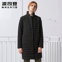 波司登白鹅绒2017新款商场同款轻薄精品中长羽绒服女B70133016图片