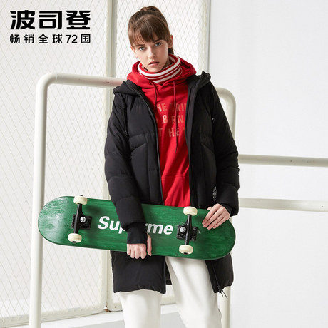 波司登2017新品中长款韩版时尚运动保暖冬季女士羽绒服B70142010商品大图