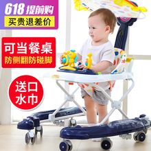 婴儿幼儿童宝宝学步车多功能防侧翻防o型腿手推可折叠男女孩学行