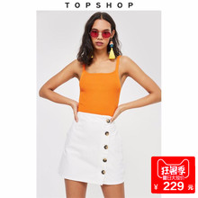 TOPSHOP 白色高腰单排扣简约设计女士半身裙05R57NWHT