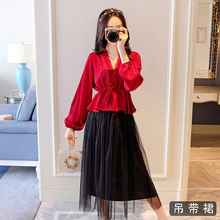 孕妇连衣裙春夏2019新款宽松打底裙时尚吊带网纱裙子孕妇春装上衣