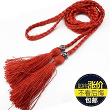 饰时尚 拉丁摩登舞蹈手工编织细流苏腰带装 夏季新款 百搭成人女配饰