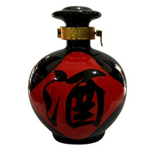 泸州粮食白酒老窖池酿造 52度原浆酒字坛一坛好酒 浓香型500ML
