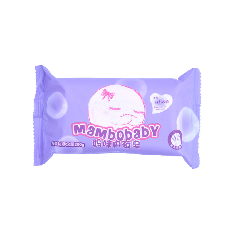 杀菌内衣皂 女士除菌200g*4块洗内衣肥皂 女性