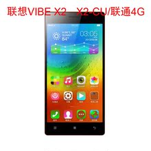 联通4G双卡双待5寸安卓智能手机 联想 联想VIBE Lenovo