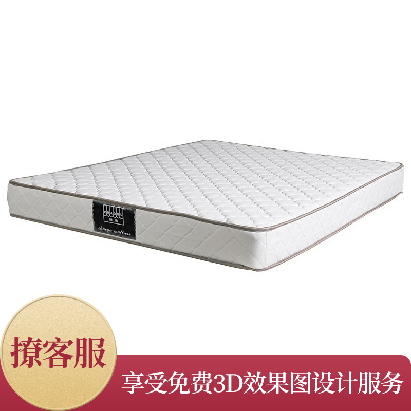 ��Ȥ����������Ȼ�齺����1CD01