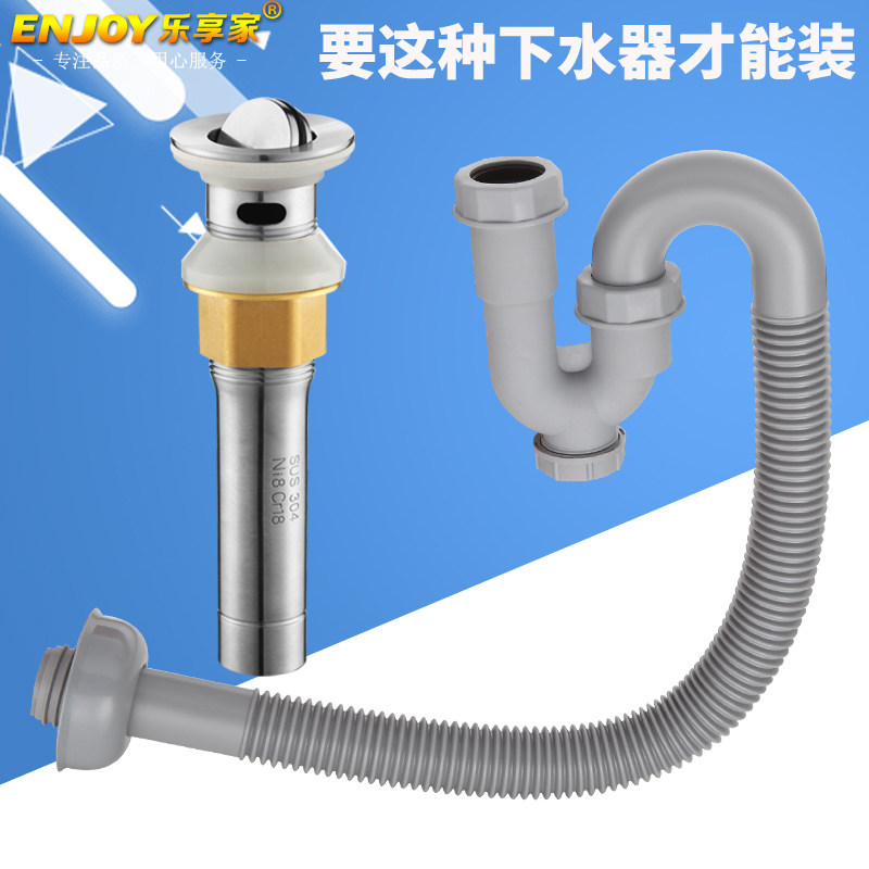 ����������ϴ����ˮ��LXJ-S���ɫ��