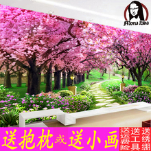 蒙娜丽莎十字绣樱花树2019线绣新款简约现代客厅欧式田园大幅风景