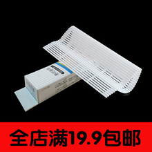 做寿司diy工具 紫菜包饭工具 寿司竹帘升级版塑料寿司卷帘寿司帘