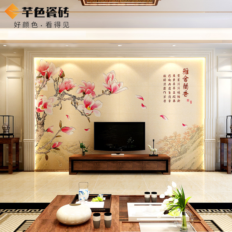 ܷɫ�´���ʯ�����߿�001