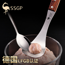 304不锈钢丸子制作器磨具工具肉丸虾滑模具做丸子神器 德国叁肆钢