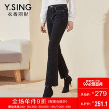 九分微辣牛仔裤女衣香丽影2018秋冬新款韩版宽松休闲纯色加绒裤子图片