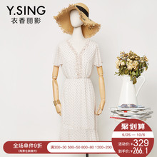 波点连衣裙女短袖雪纺衣香丽影2018夏装新款修身小清新白色a字裙图片