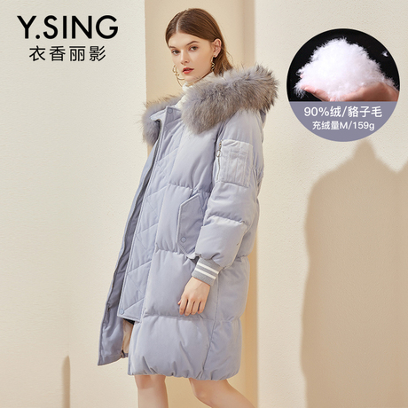 丝绒羽绒服女中长款衣香丽影2018冬装新款宽松连帽大毛领加厚保暖商品大图