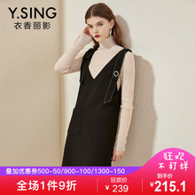 衣香丽影2018冬装新款韩版简约纯色无袖V领连衣裙中长背带裙子女图片