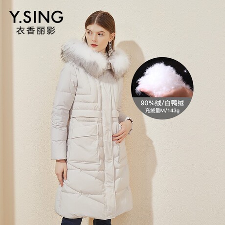 羽绒服女中长款衣香丽影2018冬装新款韩版连帽加厚保暖大毛领外套商品大图