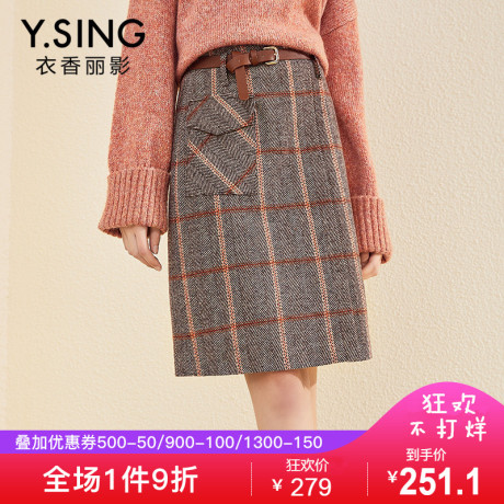 格子毛呢半身裙女衣香丽影2018冬装新款韩版高腰修身中长裙A字裙商品大图