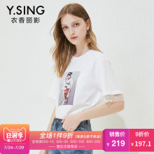 印花T恤女短袖衣香丽影2018秋装新款韩版宽松休闲网纱拼接上衣潮图片