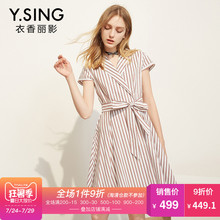 连衣裙女V领纯棉条纹衣香丽影2018夏装新款韩版时尚系带收腰短袖图片