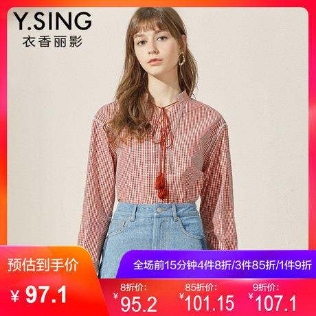 小碎格子衬衫女衣香丽影2018春装新款娃娃领蝴蝶结长袖上衣女打底商品大图