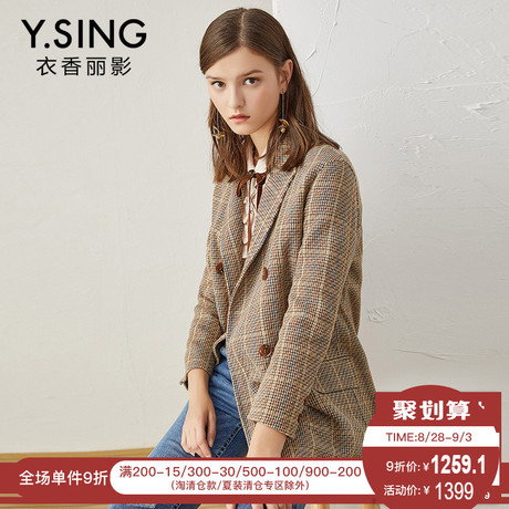 毛呢外套女西装领衣香丽影2018秋冬新款韩版双排扣羊毛双面呢大衣商品大图