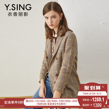 毛呢外套女西装领衣香丽影2018秋冬新款韩版双排扣羊毛双面呢大衣图片