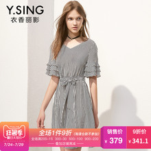 连衣裙黑白条纹 衣香丽影2018夏装新款韩版系带V领荷叶袖中长裙子图片