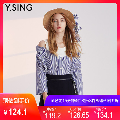 衣香丽影商场同款2018年秋装新款韩版九分袖撞色假两件露肩衬衫女商品大图