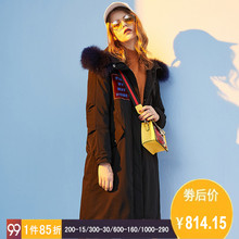 时尚中长款连帽羽绒服衣香丽影2017冬装新款长袖字母刺绣外套大衣图片