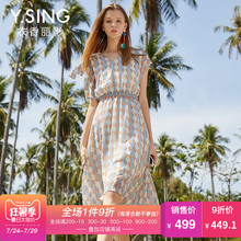 连衣裙女短袖雪纺格纹衣香丽影2018夏装新款高腰V领修身A字裙子图片