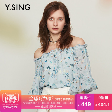 衣香丽影商场同款2018夏装新款蝙蝠袖荷叶边碎花雪纺衫1806111221商品大图