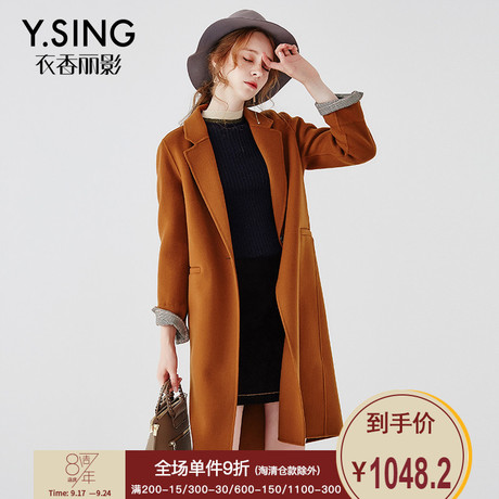 双面呢100%羊毛呢外套女衣香丽影2017冬装新款韩版长袖中长款百搭商品大图