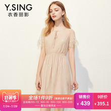 连衣裙女蕾丝短袖高腰衣香丽影2018夏装新款系带修身中长款A字裙图片